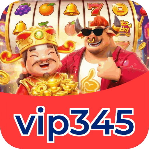 vip345 - Infraestrutura de segurança certificada